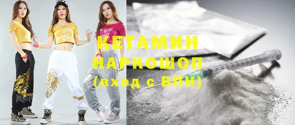 не бодяженный Верхний Тагил