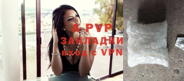 ешки Верхнеуральск
