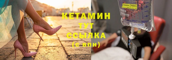 не бодяженный Верхний Тагил