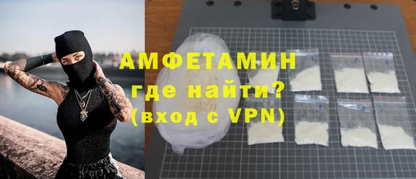 гидропоника Верея