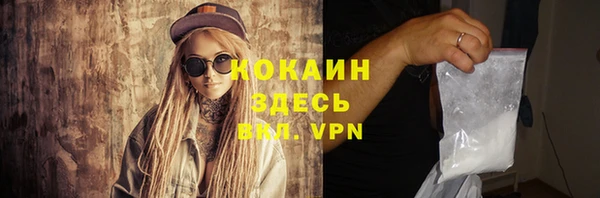 не бодяженный Верхний Тагил