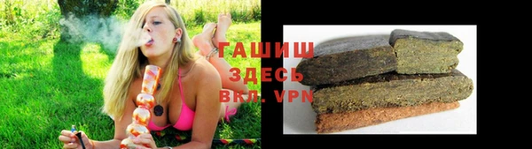 не бодяженный Верхний Тагил