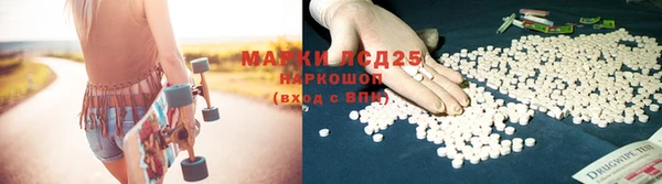 ешки Верхнеуральск