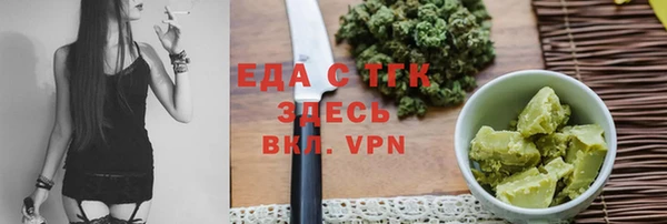 не бодяженный Верхний Тагил