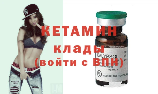 не бодяженный Верхний Тагил
