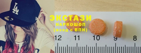 ешки Верхнеуральск