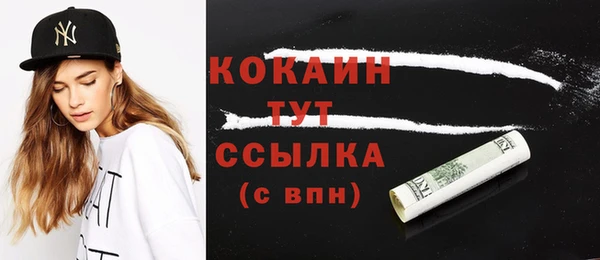 гидропоника Верея