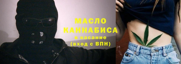 ешки Верхнеуральск