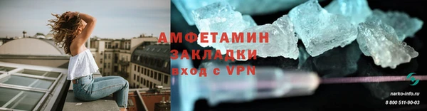 не бодяженный Верхний Тагил