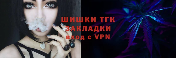 не бодяженный Верхний Тагил