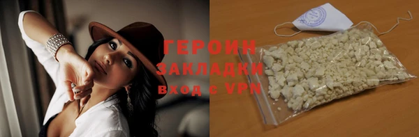 ешки Верхнеуральск