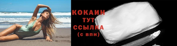 гидропоника Верея