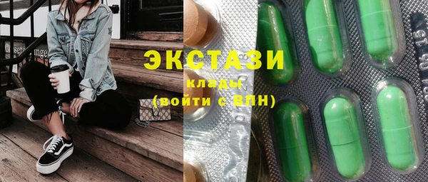 ешки Верхнеуральск