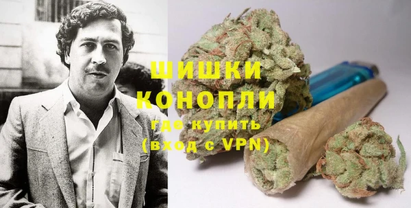 не бодяженный Верхний Тагил