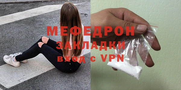 ешки Верхнеуральск