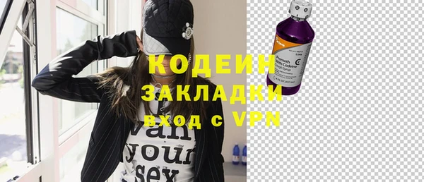ешки Верхнеуральск