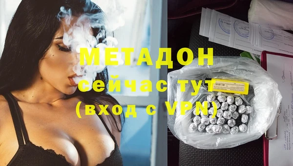 не бодяженный Верхний Тагил