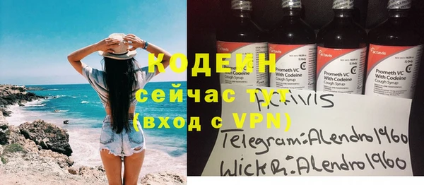 ешки Верхнеуральск