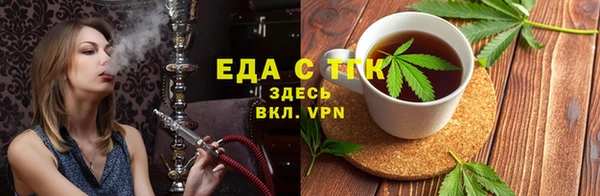 ешки Верхнеуральск