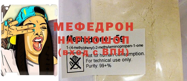 ешки Верхнеуральск