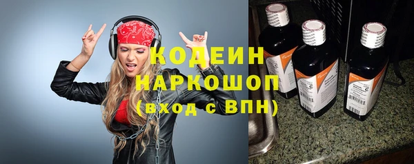 гидропоника Верея