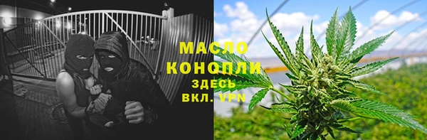 скорость mdpv Володарск