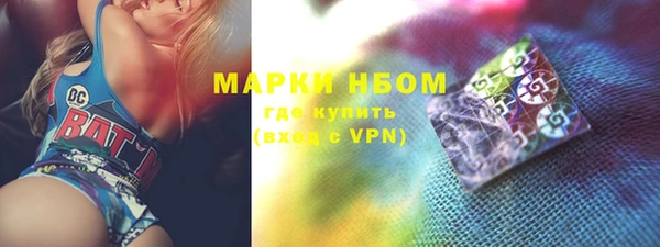 ешки Верхнеуральск