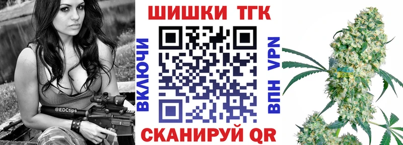 хочу   ОМГ ОМГ как зайти  Бошки Шишки AK-47  Канск 